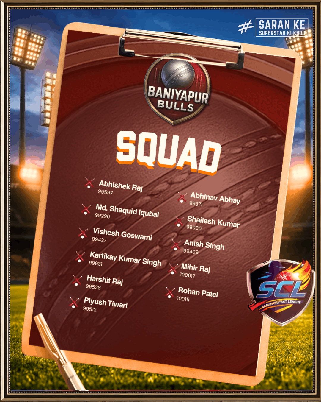 Team